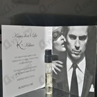Парфюм Kilian Kisses Don't Lie