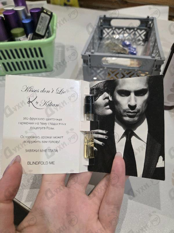 Купить Kisses Don't Lie от Kilian