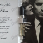 Отзывы Kilian Kisses Don't Lie