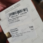 Парфюм Kilian Kisses Don't Lie