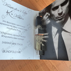 Отзыв Kilian Kisses Don't Lie