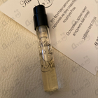 Отзывы Kilian Kisses Don't Lie