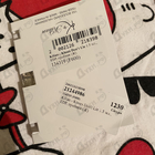 Духи Kisses Don't Lie от Kilian