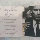 Парфюм Kilian Kisses Don't Lie