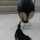 Отзыв Kilian Kisses Don't Lie