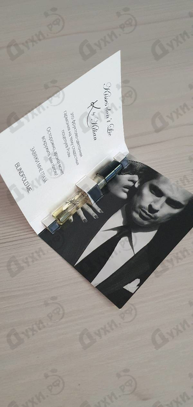 Купить Kisses Don't Lie от Kilian