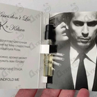 Духи Kisses Don't Lie от Kilian