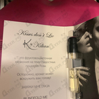 Отзыв Kilian Kisses Don't Lie