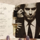 Духи Kisses Don't Lie от Kilian