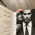 Отзыв Kilian Kisses Don't Lie