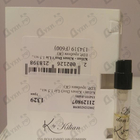 Отзыв Kilian Kisses Don't Lie