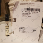 Парфюм Kilian Kisses Don't Lie