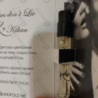 Парфюм Kilian Kisses Don't Lie