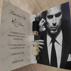 Духи Kisses Don't Lie от Kilian