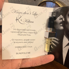 Парфюм Kilian Kisses Don't Lie