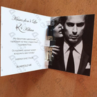 Отзывы Kilian Kisses Don't Lie