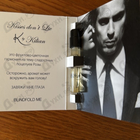 Парфюм Kilian Kisses Don't Lie
