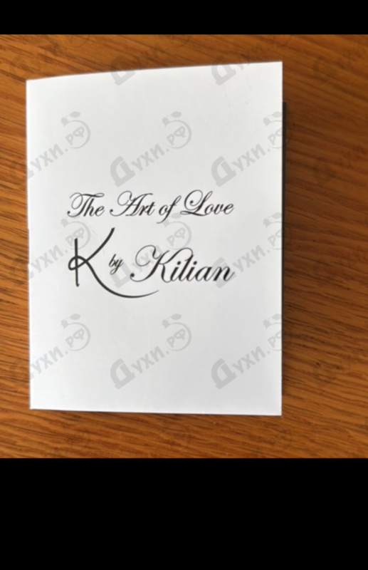 Купить Kisses Don't Lie от Kilian