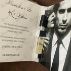 Духи Kisses Don't Lie от Kilian