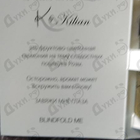 Духи Kisses Don't Lie от Kilian