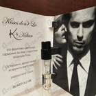 Отзывы Kilian Kisses Don't Lie