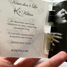 Отзыв Kilian Kisses Don't Lie