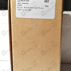 Духи Kisses Don't Lie от Kilian