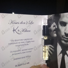 Отзывы Kilian Kisses Don't Lie