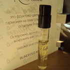 Парфюм Kilian Kisses Don't Lie