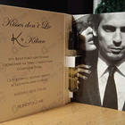 Отзыв Kilian Kisses Don't Lie