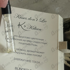 Отзывы Kilian Kisses Don't Lie