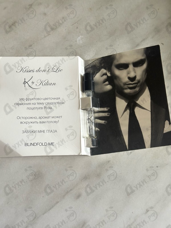 Купить Kilian Kisses Don't Lie