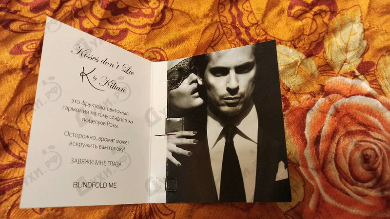 Купить Kisses Don't Lie от Kilian