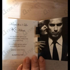 Духи Kisses Don't Lie от Kilian