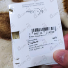 Парфюм Kilian Kisses Don't Lie