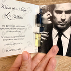 Отзыв Kilian Kisses Don't Lie