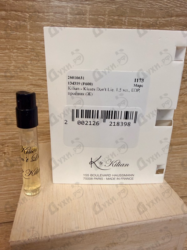 Купить Kilian Kisses Don't Lie