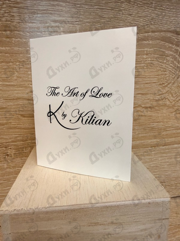 Отзывы Kilian Kisses Don't Lie