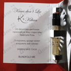 Духи Kisses Don't Lie от Kilian