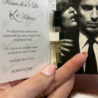 Отзывы Kilian Kisses Don't Lie