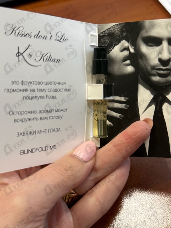 Отзывы Kilian Kisses Don't Lie