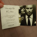 Духи Kisses Don't Lie от Kilian