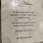 Парфюм Kilian Kisses Don't Lie