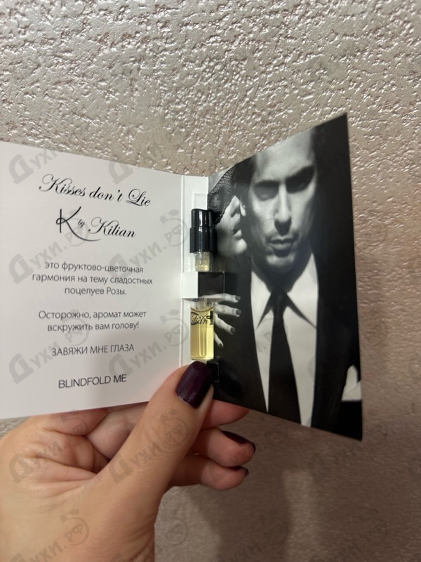 Купить Kilian Kisses Don't Lie