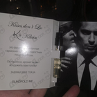 Отзывы Kilian Kisses Don't Lie