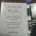 Парфюм Kilian Kisses Don't Lie