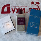 Отзыв Kilian Kisses Don't Lie