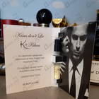 Духи Kisses Don't Lie от Kilian