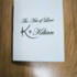 Духи Kisses Don't Lie от Kilian