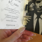 Духи Kisses Don't Lie от Kilian